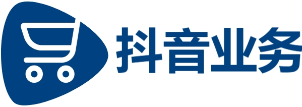 抖音全网最低价业务-24小时秒单业务平台免费-快手24小时自助下单平台